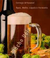 brewer logo