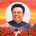 KimJungAle