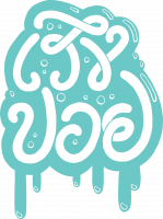 brewer logo