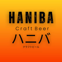 brewer logo