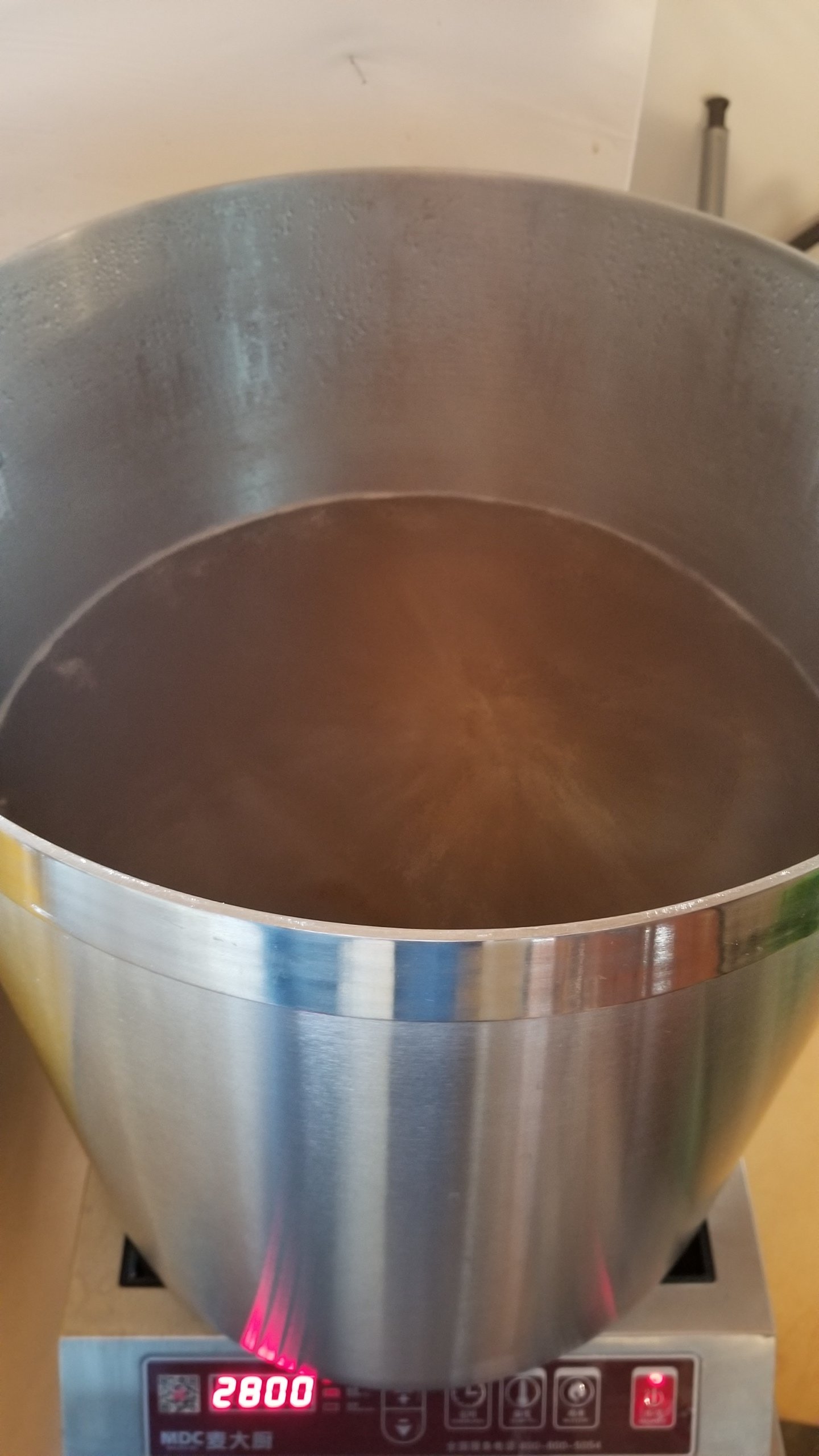 Boil.jpg