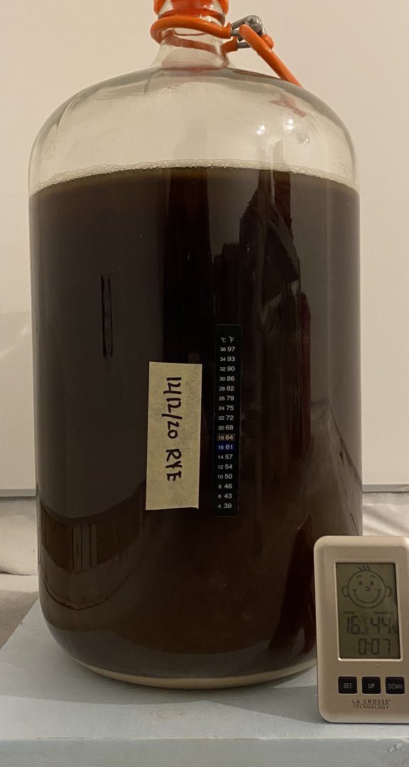 beer recipe photo