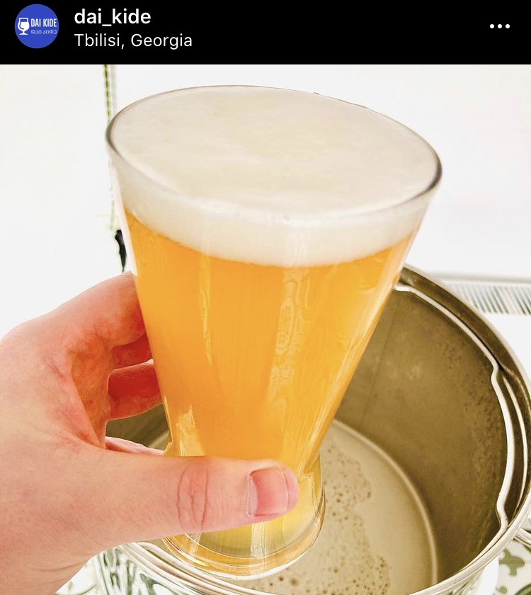 beer recipe photo