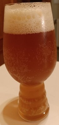 beer recipe photo