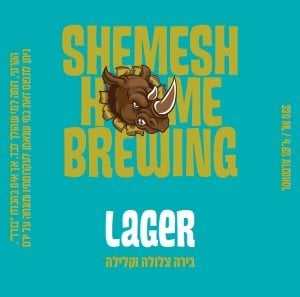 beer recipe photo