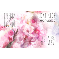 Cherry-Blossom-Blonde-Logo.PNG